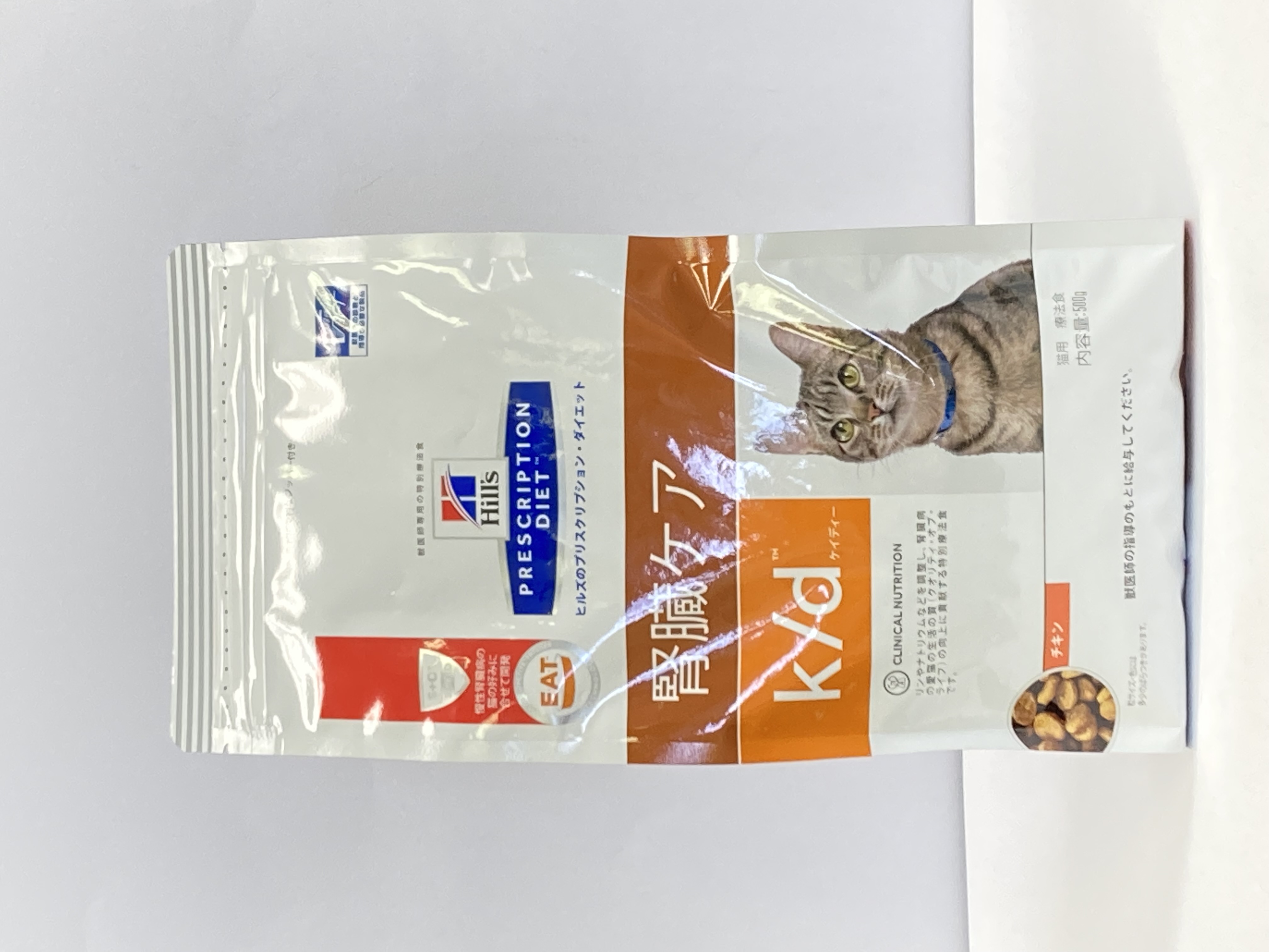愛宕山動物病院 / ヒルズ 猫用k/d腎臓ケア 500g
