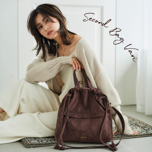 ATAO斜め掛けバッグ – tagged 