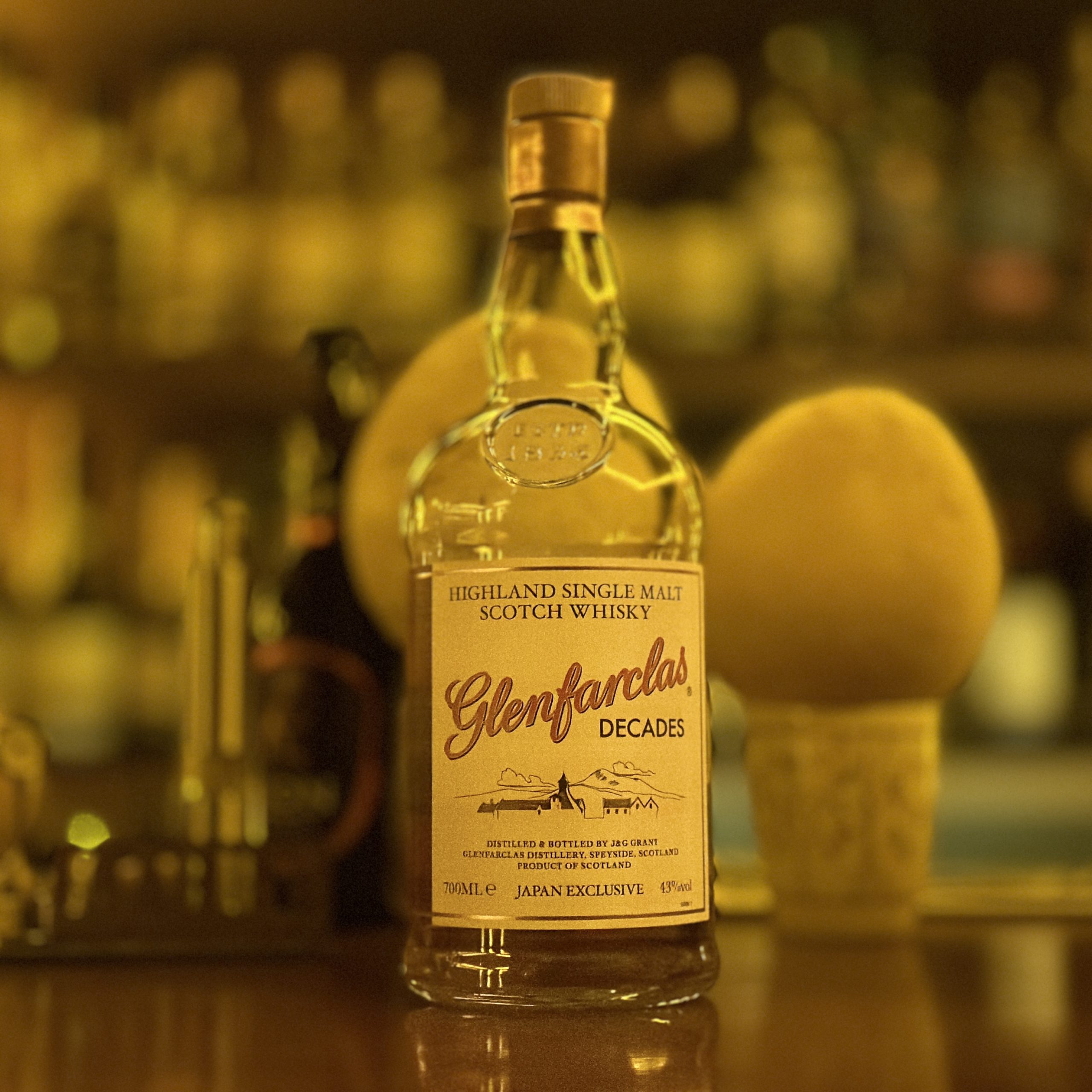グレンファークラス蒸留所 ディケイズ 高評価の限定ウイスキーを