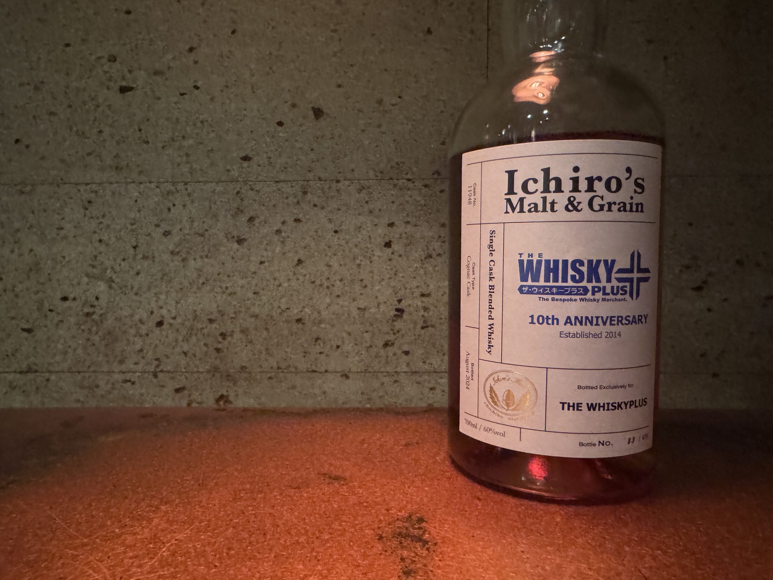 イチローズモルト ザウイスキープラス 10周年ボトル コニャックカスク
