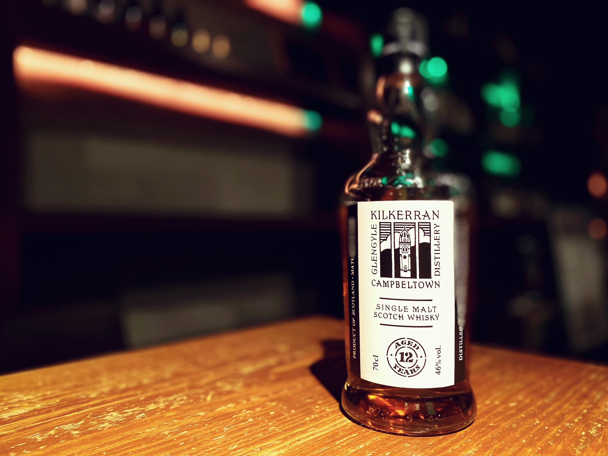 キルケラン 12年 グレンガイル蒸留所 少量生産のキャンベルタウン