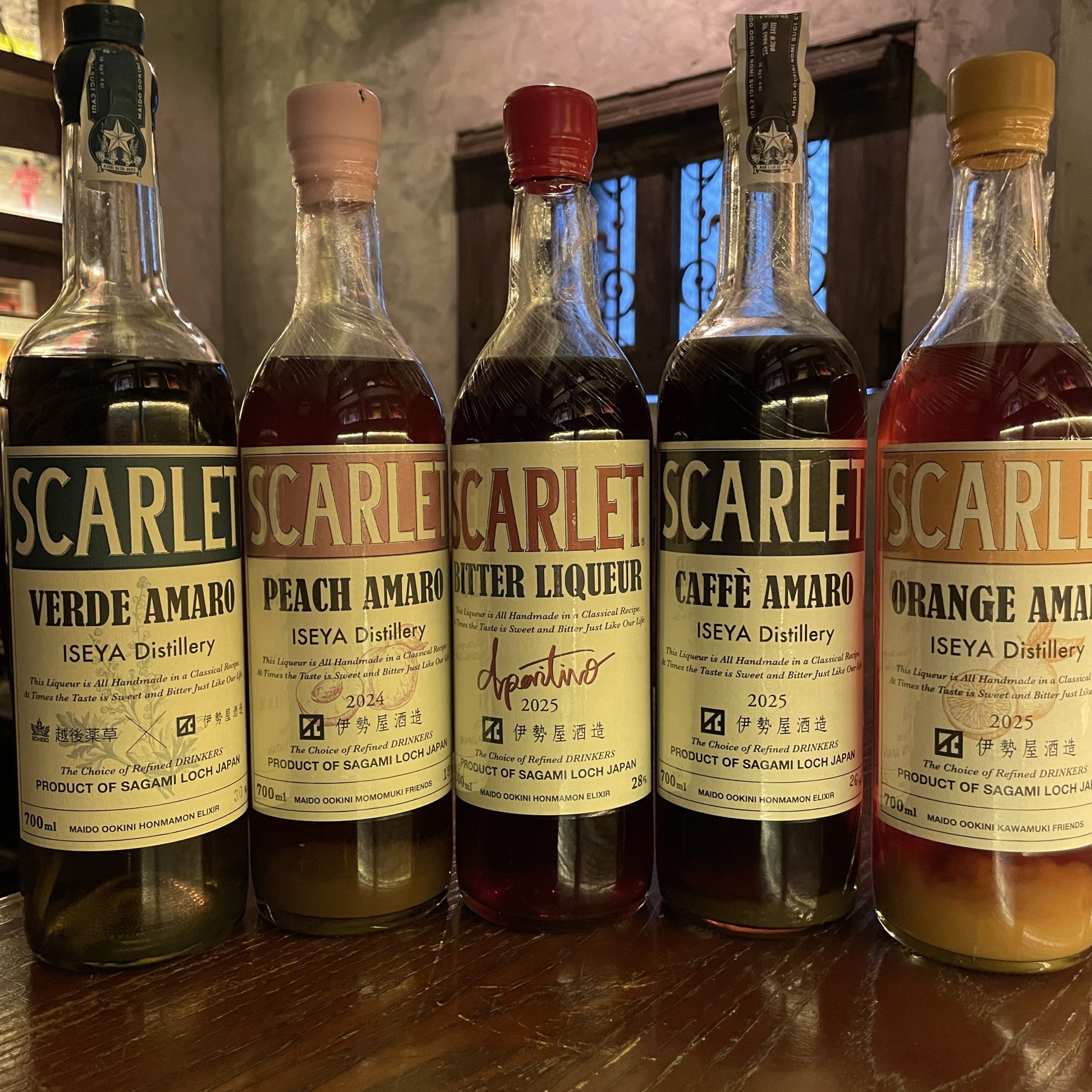 新作カフェアマーロ入荷 伊勢屋酒造 スカーレットの人気ランキング5選