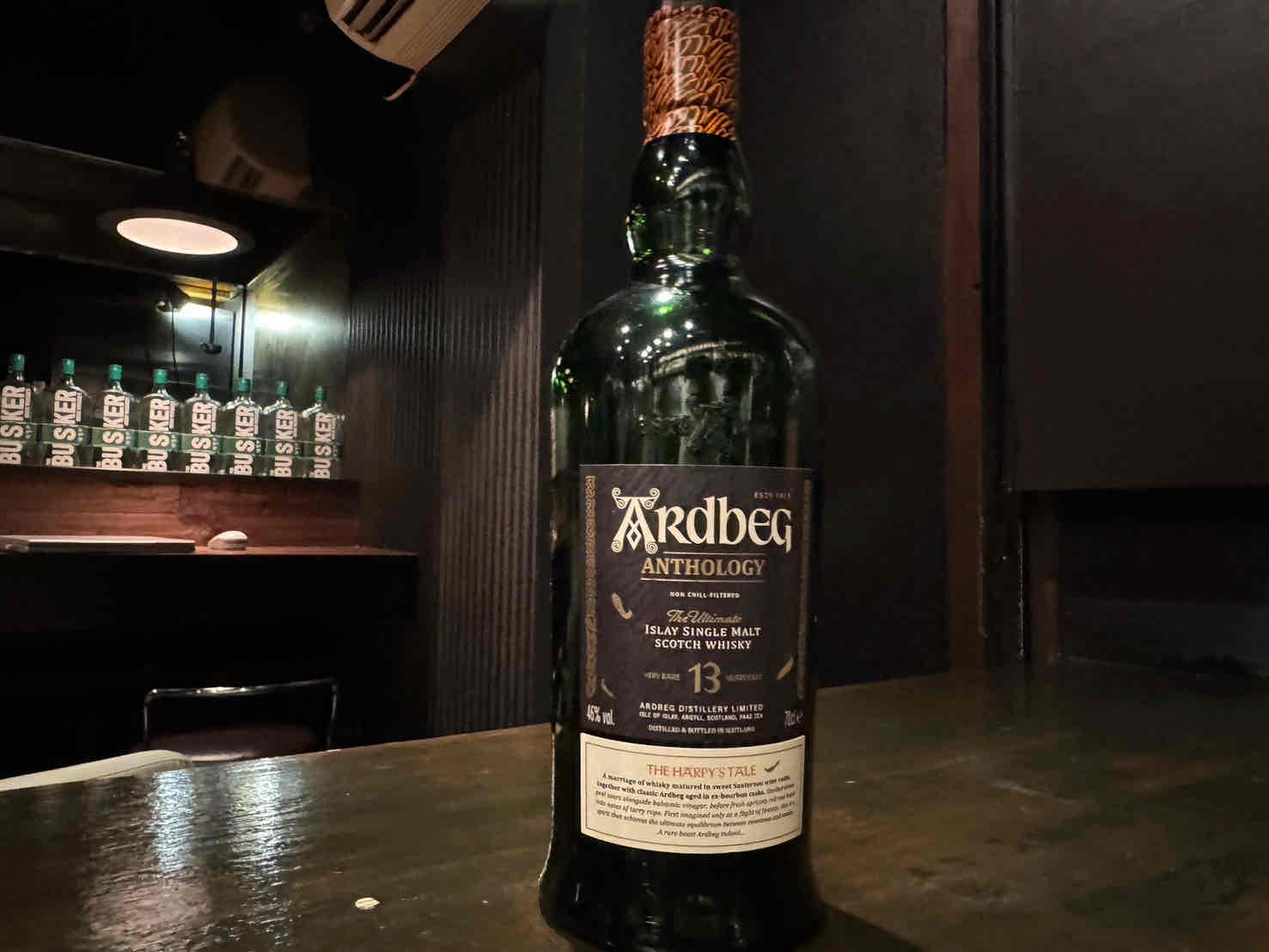 アードベッグ 13年 アンソロジー ザ ハーピーズテール アードベギャン
