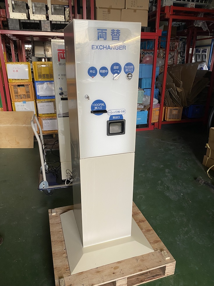 中古両替機 トーヨーアルファネット 100円硬貨両替