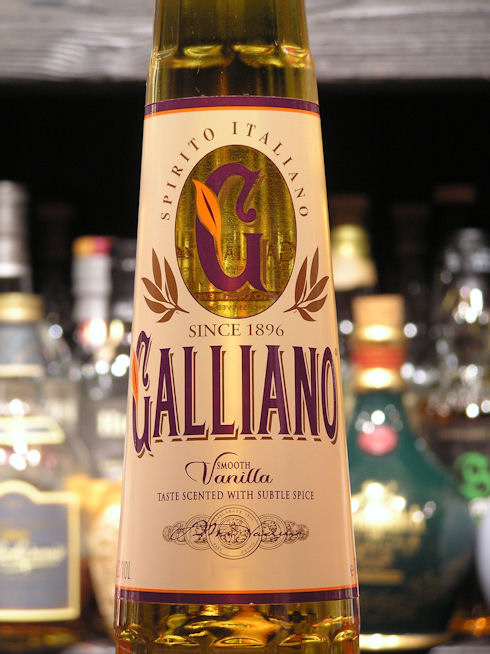 Bar泣かせのリキュール～ガリアーノ～ | ブログ | 新橋のバーならBar