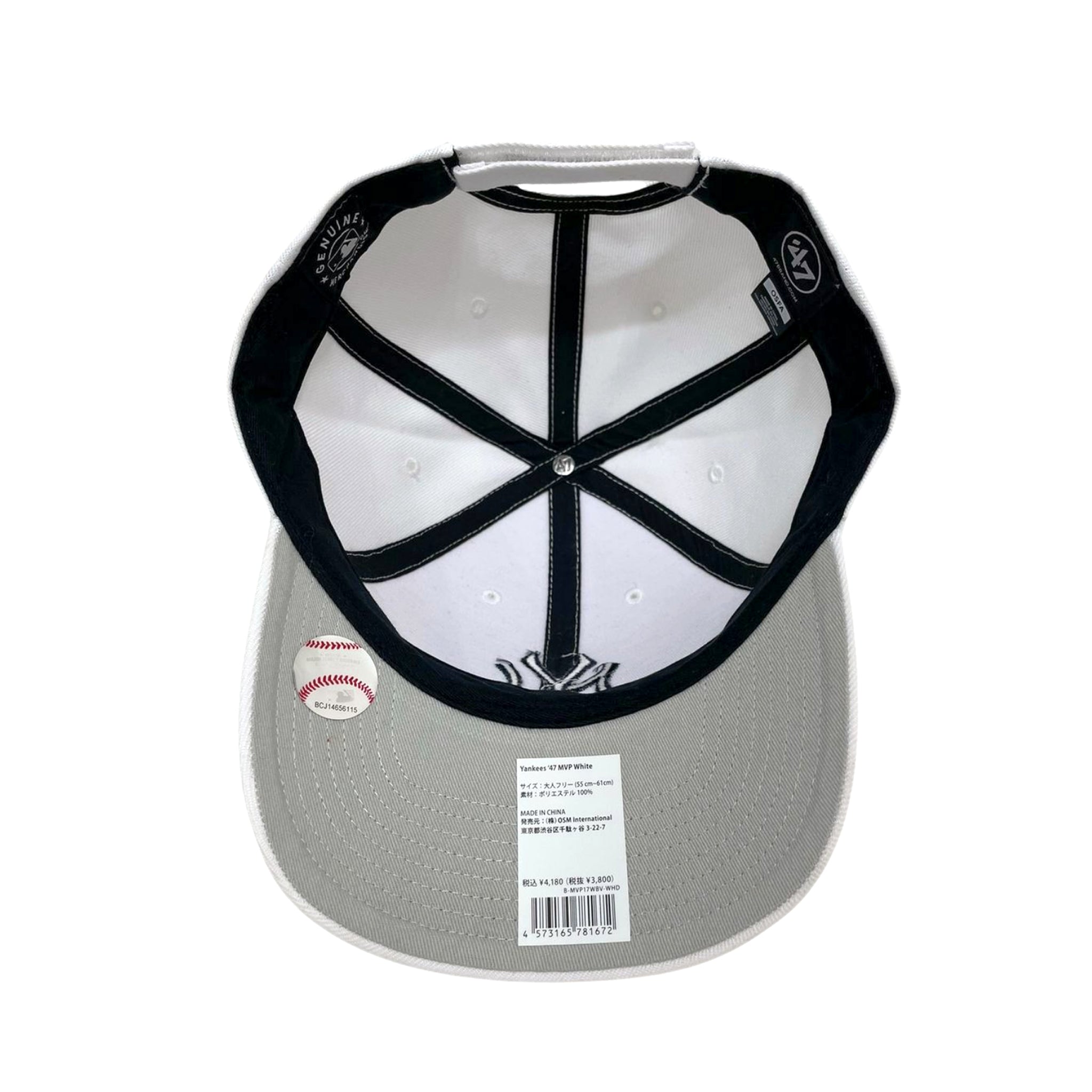 YANKEES '47 MVP WHITE/ヤンキース フォーティーセブン エムブイピー