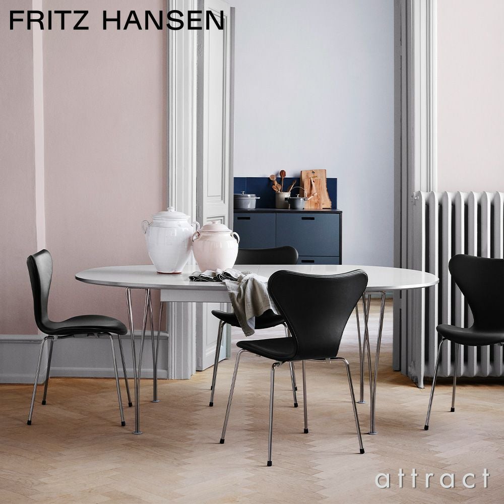 FRITZ HANSEN フリッツ・ハンセン SUPERELLIPSE スーパー楕円テーブル