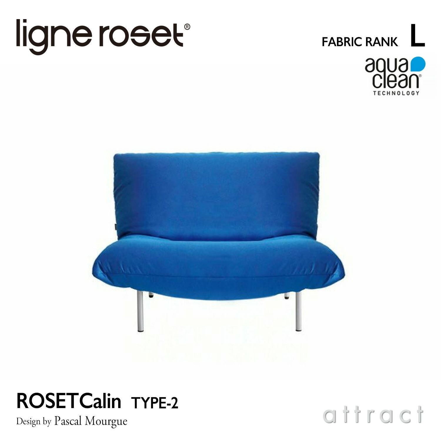 ligne roset リーン・ロゼ ROSETCalin type-1 ロゼカラン タイプ1 1P