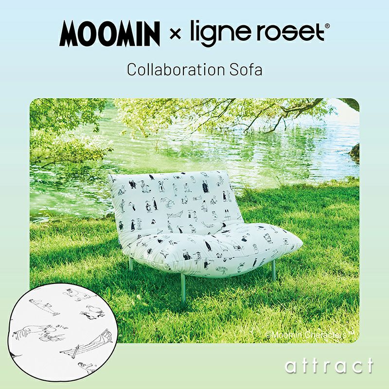 ソファ 1P・1人掛け | アトラクト・オンラインショップ （高知の家具