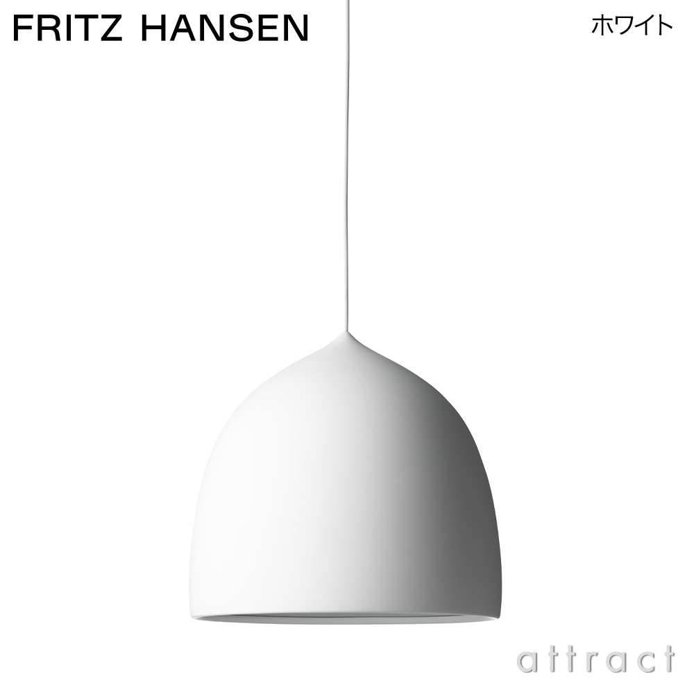 FRITZ HANSEN フリッツ・ハンセン SUSPENCE サスペンス P1.5
