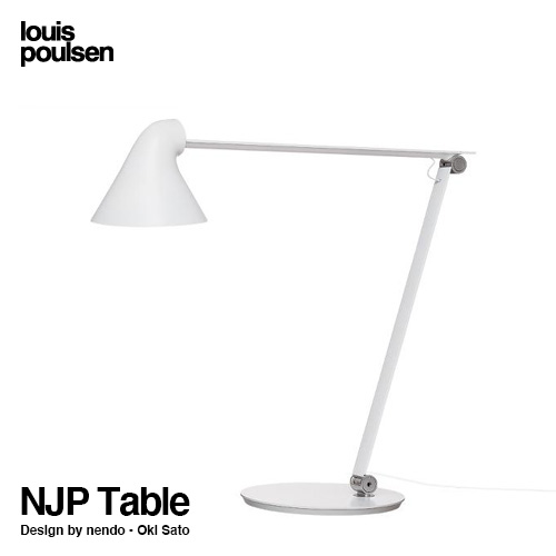 Louis Poulsen ルイスポールセン NJP Floor フロアランプ カラー