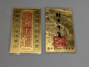 純金カードの値段と価格推移は？｜106件の売買データから純金カードの