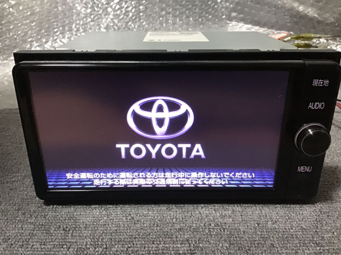 YA0111左】☆作動確認済☆ カロッツェリア メモリーナビ AVIC-MRZ09