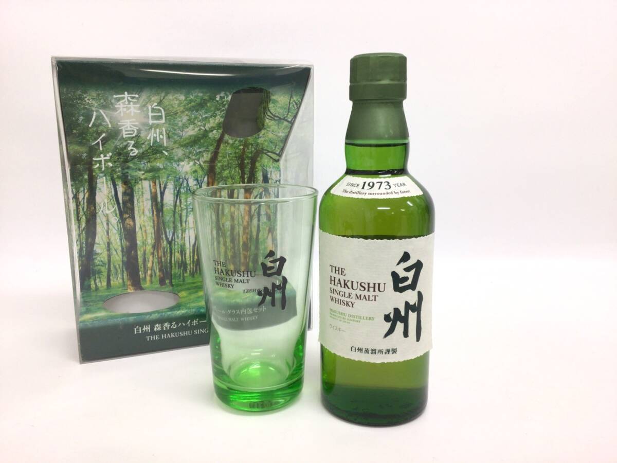 白州1973の値段と価格推移は？｜8件の売買データから白州1973の価値が