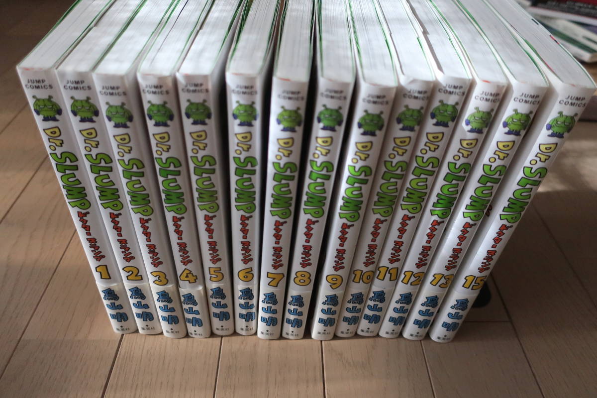 □【ドクタースランプ 完全版 全15巻のうち14巻セット】14巻欠 全巻