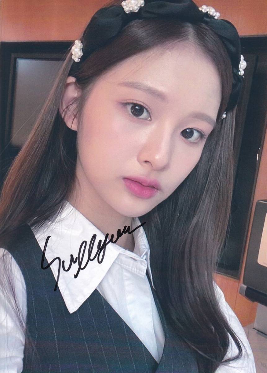 2L判 サイズ127㎜×178㎜】ソリュン☆直筆サイン入り写真☆NMIXX／K-POP