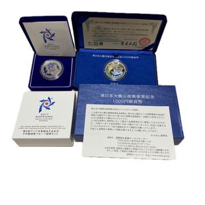 第8回アジア冬季競技大会 記念メダル160g➕造幣局Mint Club 59号 楽天