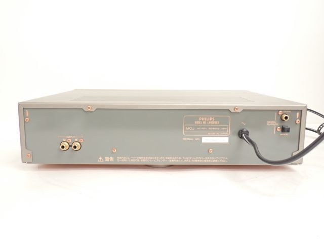 高額買取実施中!!】PHILIPS CDプレーヤー LHHシリーズ LHH200RX