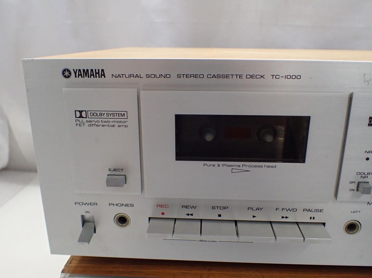 高額買取実施中!!】YAMAHA カセットデッキ TC-1000 + プリメインアンプ