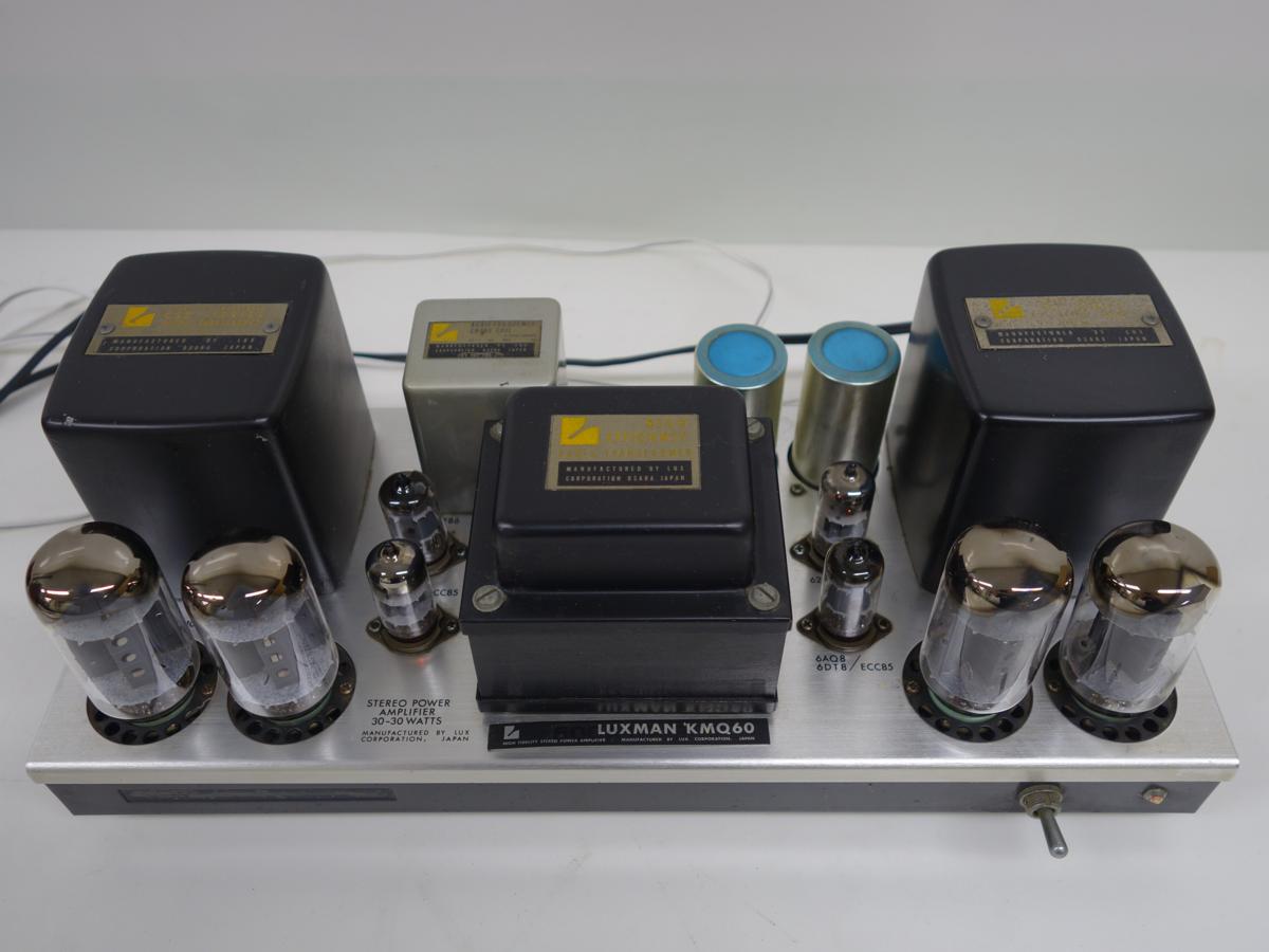高額買取実施中!!】LUXMAN 真空管ステレオパワーアンプ MQ60 ≡