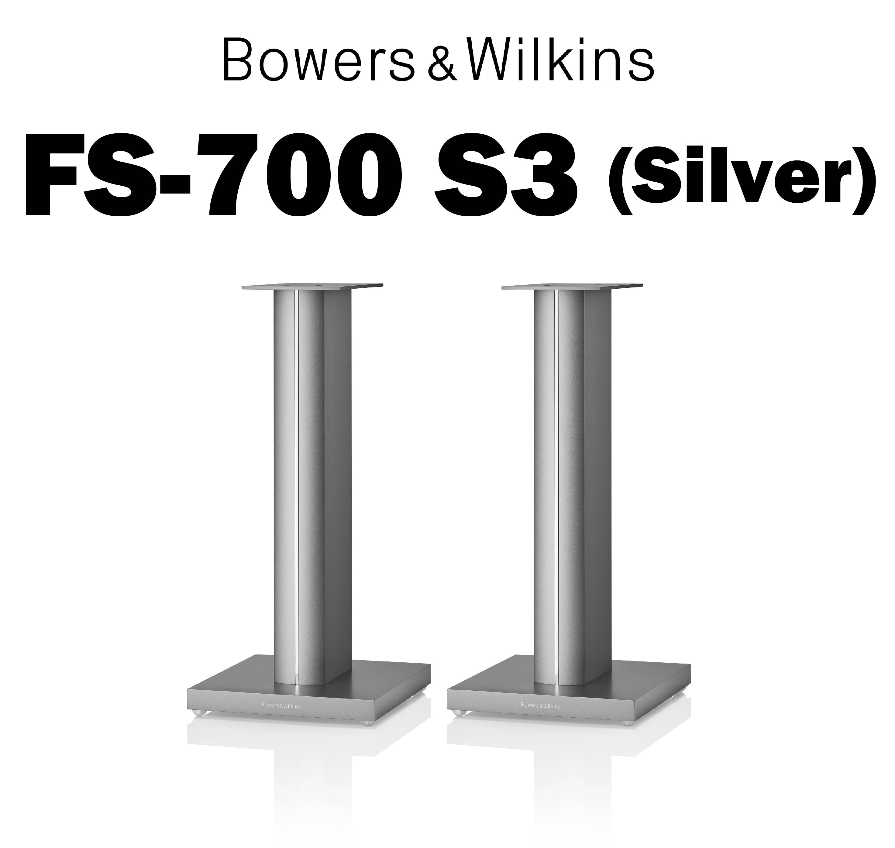 Bowers & Wilkins FS-700 S3 （ペア） スピーカースタンド – CORE
