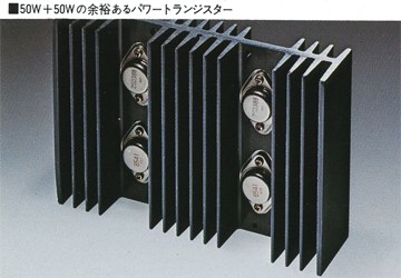 Pioneer SX-757の仕様 パイオニア