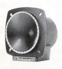 Technics/Panasonic EAS-8HH17Gの仕様 テクニクス/パナソニック