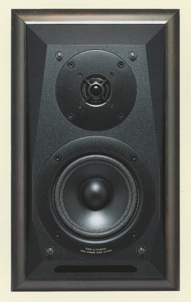 Technics SB-M300の仕様 テクニクス