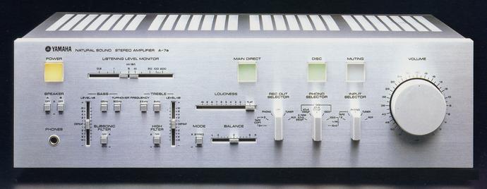 YAMAHA A-7aの仕様 ヤマハ