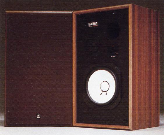 YAMAHA NS-451の仕様 ヤマハ