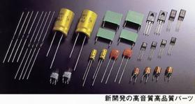 A&D DP-7000の仕様