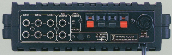 BOSE 1706の仕様 ボーズ