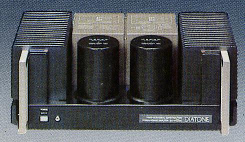 DIATONE DA-A10DCの仕様 ダイヤトーン