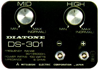 DIATONE DS-301の仕様 ダイヤトーン