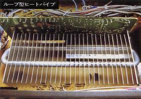 LUXMAN L-48Aの仕様 ラックスマン