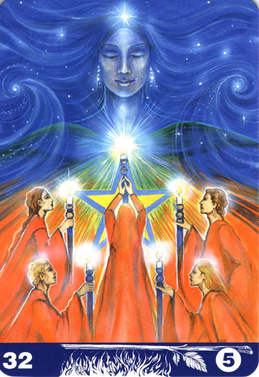 オーラソーマ イクイリブリアムB032番 ソフィア