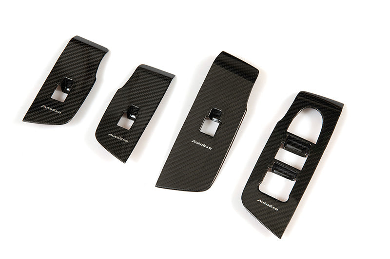 カーボンインテリアパネルセット | オートエクゼ公式オンラインストア