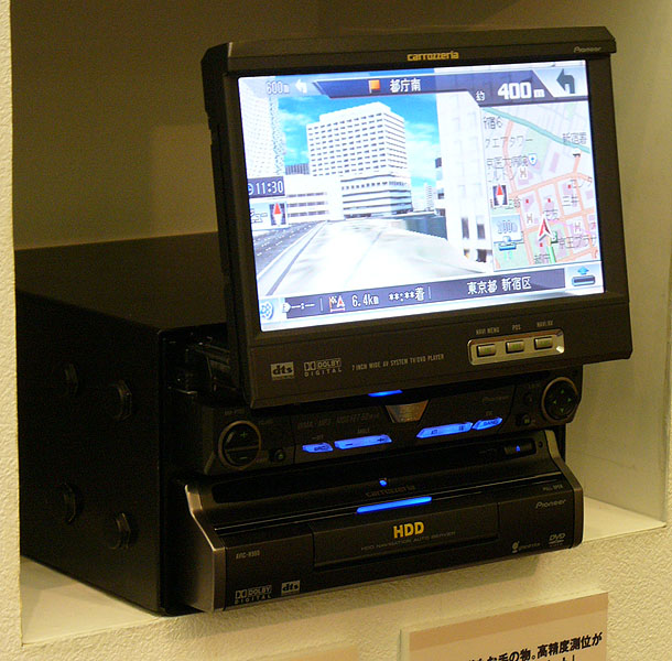 パイオニア、「HDDサイバーナビ」の2005年夏モデル