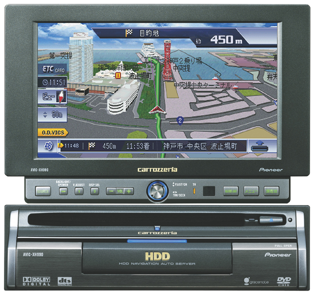 パイオニア、「HDDサイバーナビ」の2005年夏モデル