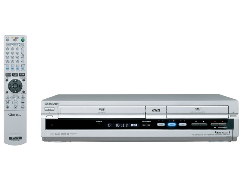 ソニー、VHSへのEPG録画が可能な3in1「スゴ録」