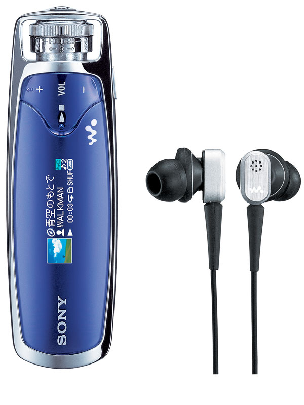 ソニー、ノイズキャンセリング機能内蔵ウォークマン