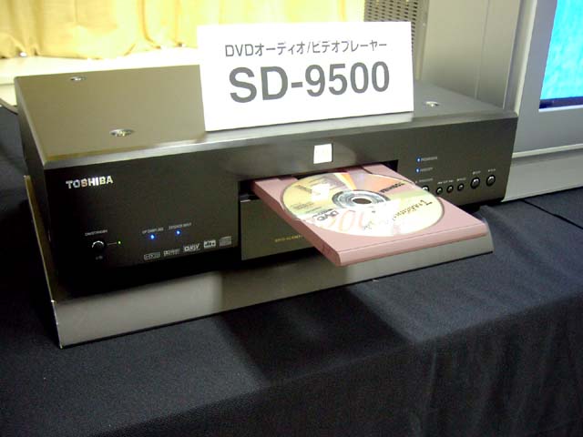 東芝、DVDビデオ/オーディオプレーヤーのフラッグシップ