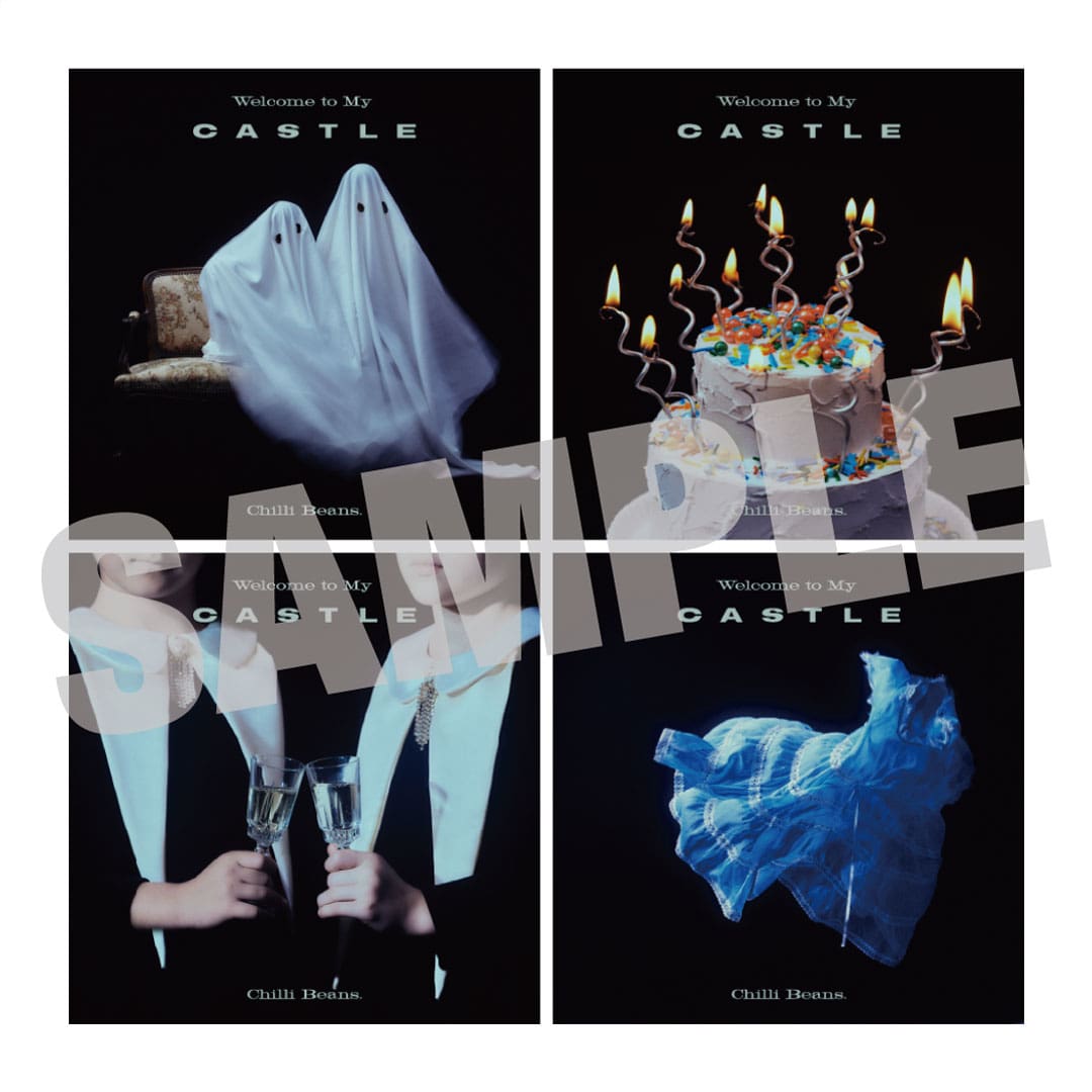Chilli Beans.「Welcome to My Castle」アルバム特設サイト