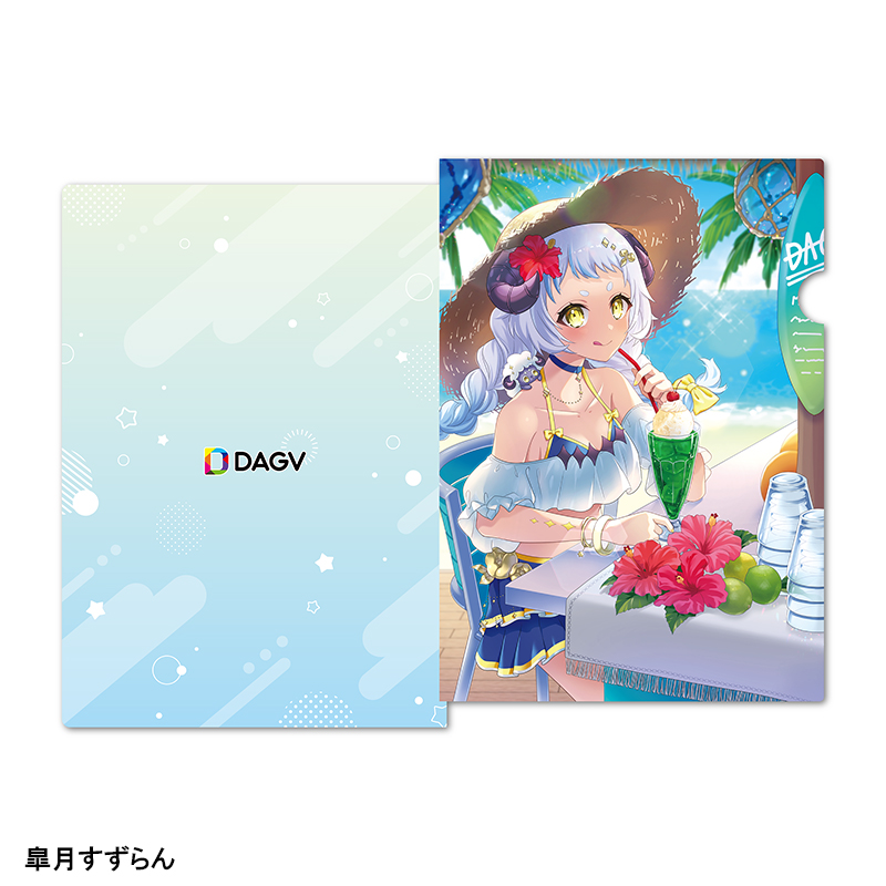 クリアファイル（全11種） | DAG