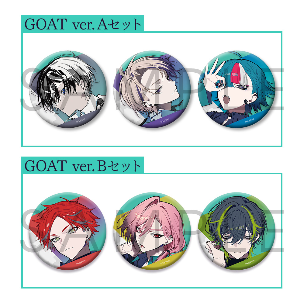 CD「Gray Sheep EP04」LOVE&ART限定盤（LOVE＆ART SHOP特典付き