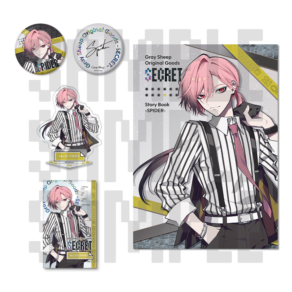 Gray Sheep ＜プラチナプラン会員限定＞SPIDER Platinum Set SECRET