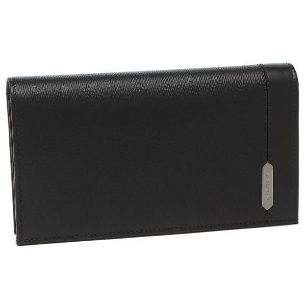 BVLGARI ブルガリ｜海外ブランド通販AXES