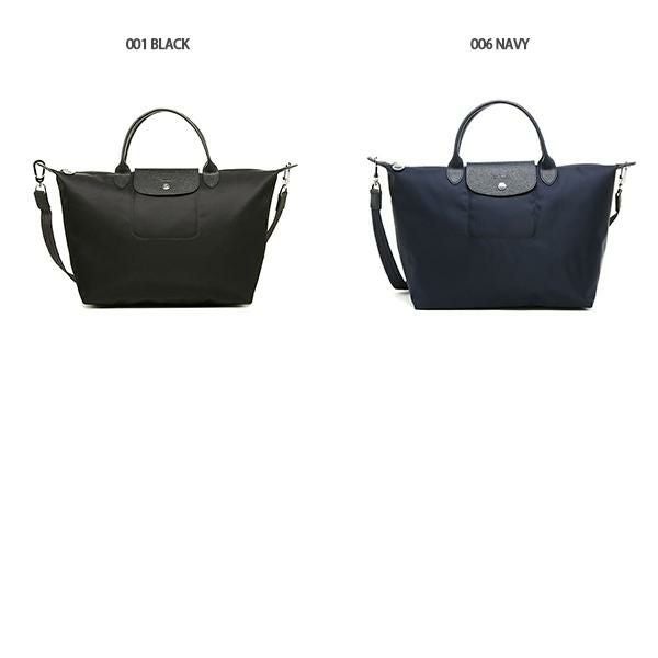 ロンシャン ハンドバッグ プリアージュネオ Mサイズ ショルダーバッグ