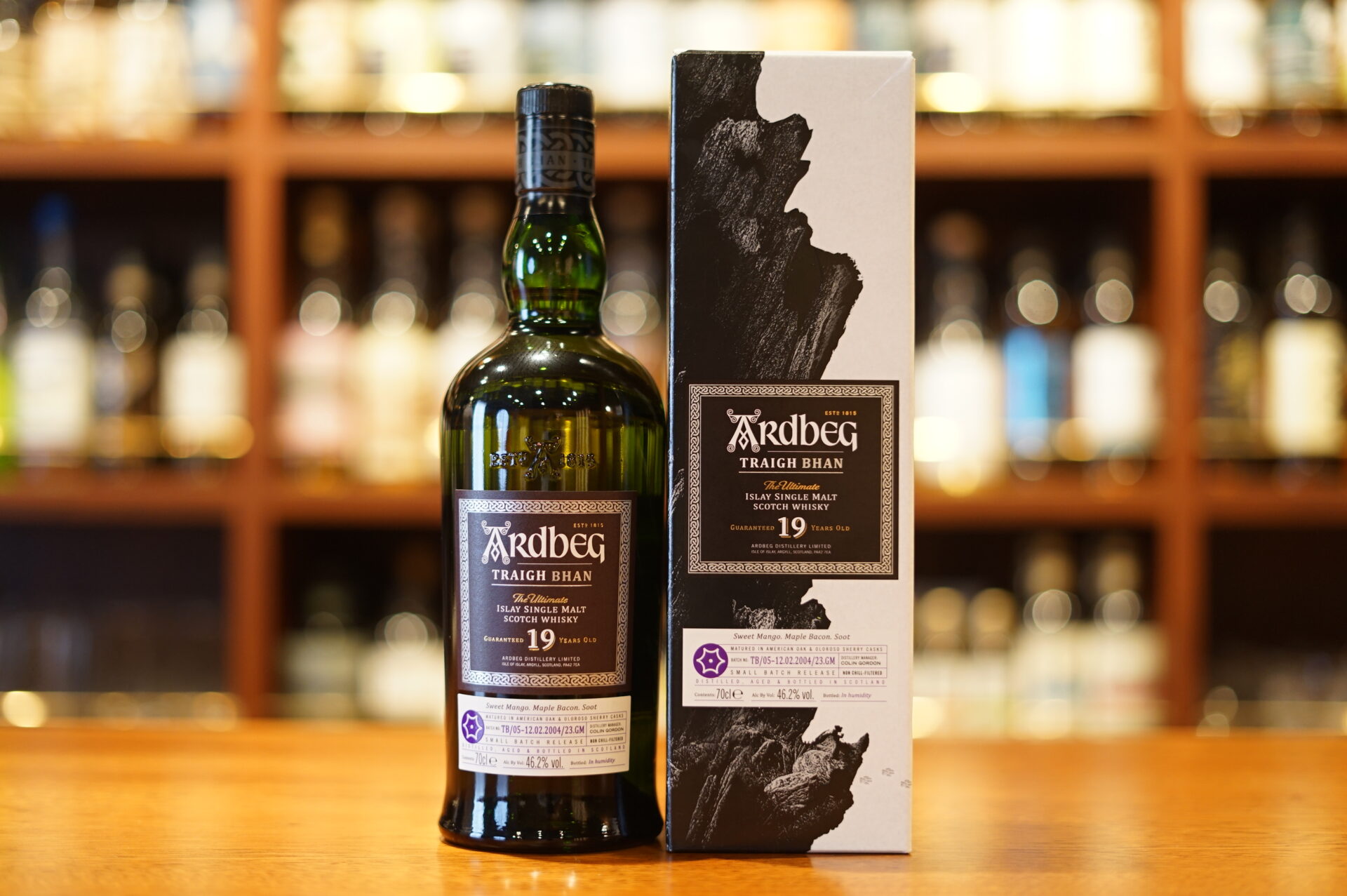 新入荷】アードベッグ トリー・バン 19年 2023 - 麻布十番 BAR 新海