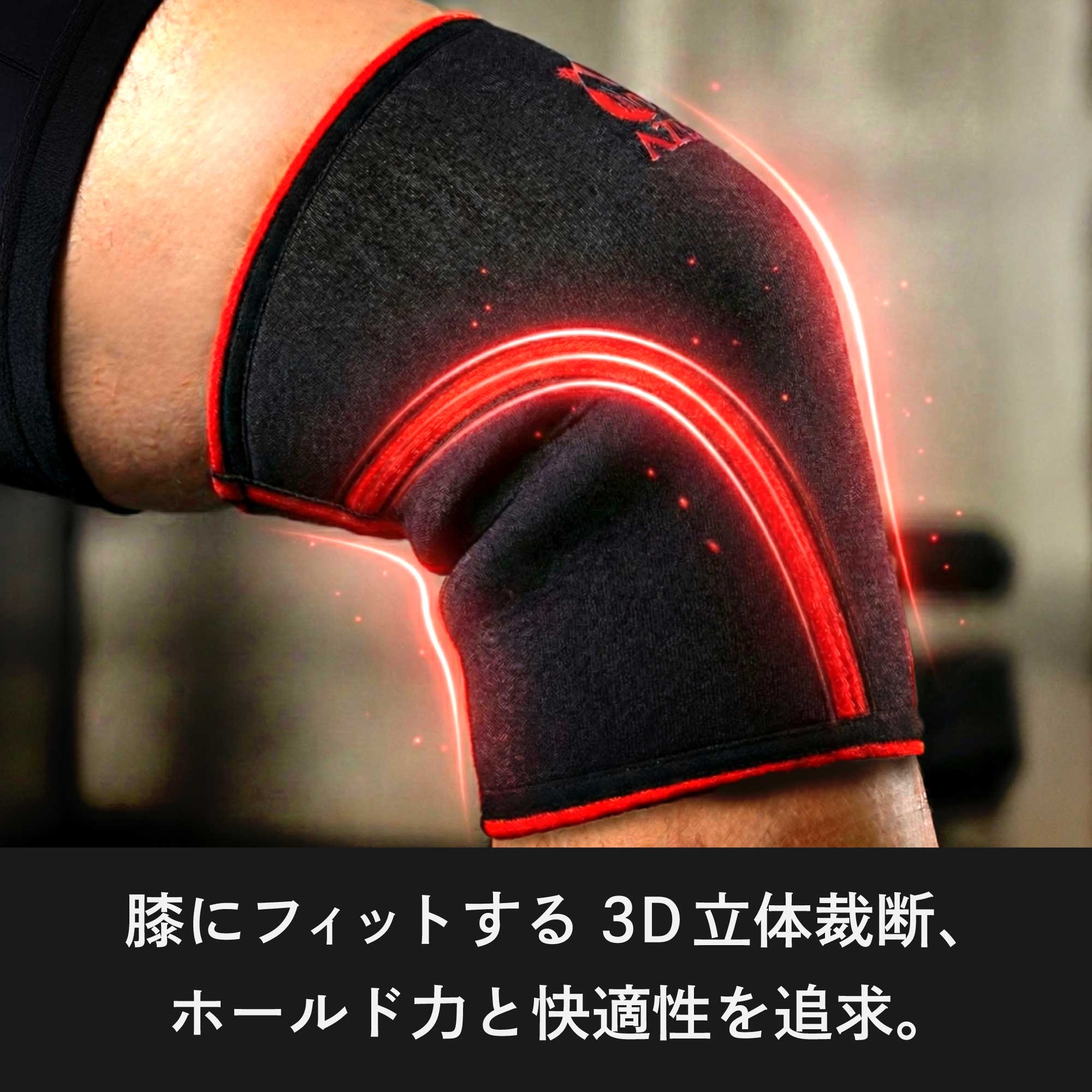 ニースリーブ – AZLIV公式オンラインストア